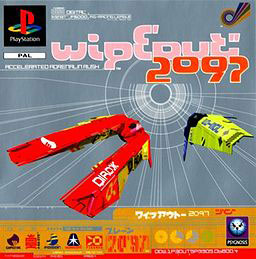 Wipeout 2097 Cover