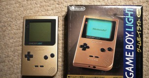 Game Boy Light som kun ble sluppet i Japan